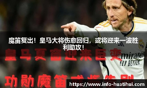 华体会官网入口