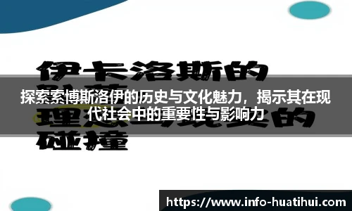 hth体育官网入口