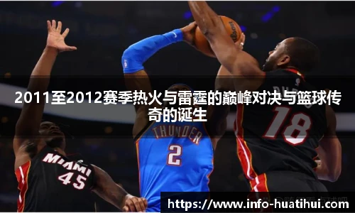 hth体育官网入口