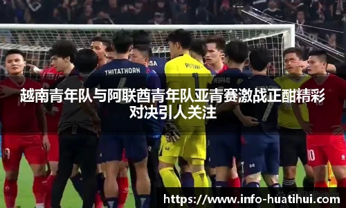 hth体育官网入口