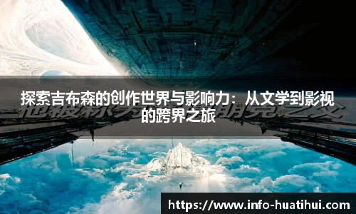 hth体育