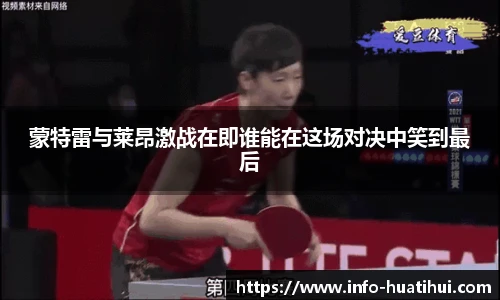 hth体育官网入口
