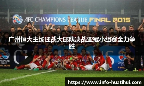华体会hth体育官网入口