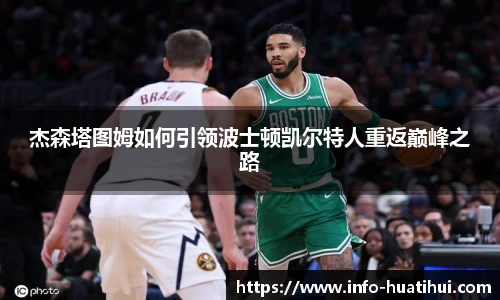 华体会官网入口