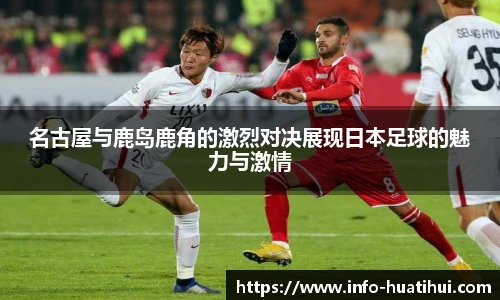 hth体育官网入口