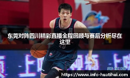hth体育官网入口
