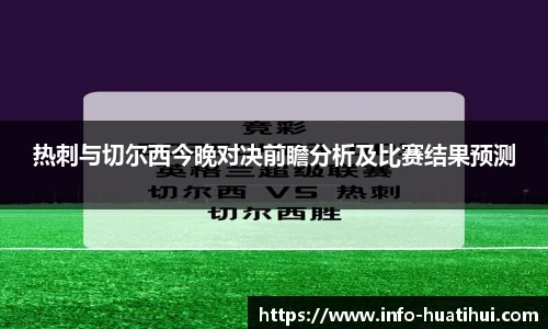 hth体育官网入口