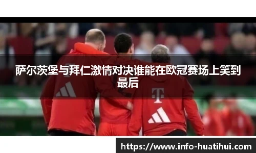 hth体育官网入口